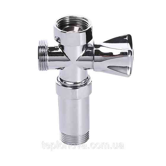 Кран вентильний для пральної машини Q PROFESSIONAL 3/4| x3/4| x3/4| з подовжувачем NV-QP170 Чернівці