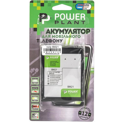 Акумуляторна батарея PowerPlant Xiaomi Mi Note (BM21) 2900mAh (SM220120) Вінниця - фото 3