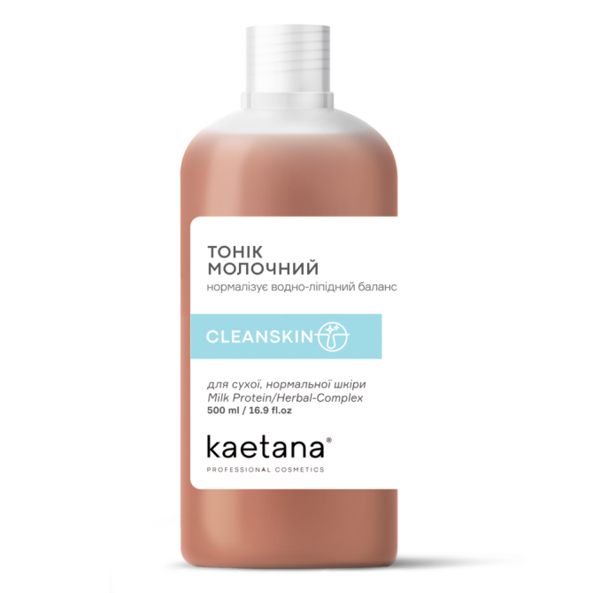 Тоник Молочный Cleanskin Kaetana 500 мл Винница - изображение 1