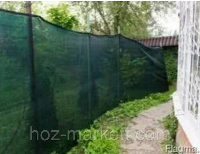 Сітка затінювальна з люверсами (кільцями) маскувальна. Посилена сітка 2 х 3 м 95% тінь Харків - фото 1