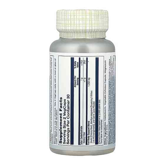 Пробіотики Solaray Bacillus Coagulans 5 Billion CFU 60 вег капс Київ