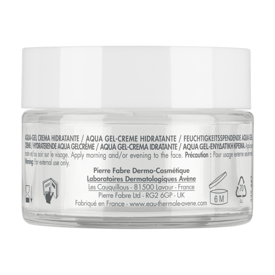 Авен Гидранс Аква гель Увлажняющий для лица Avene Hydrance Aqua-Gel 50 мл Днепр