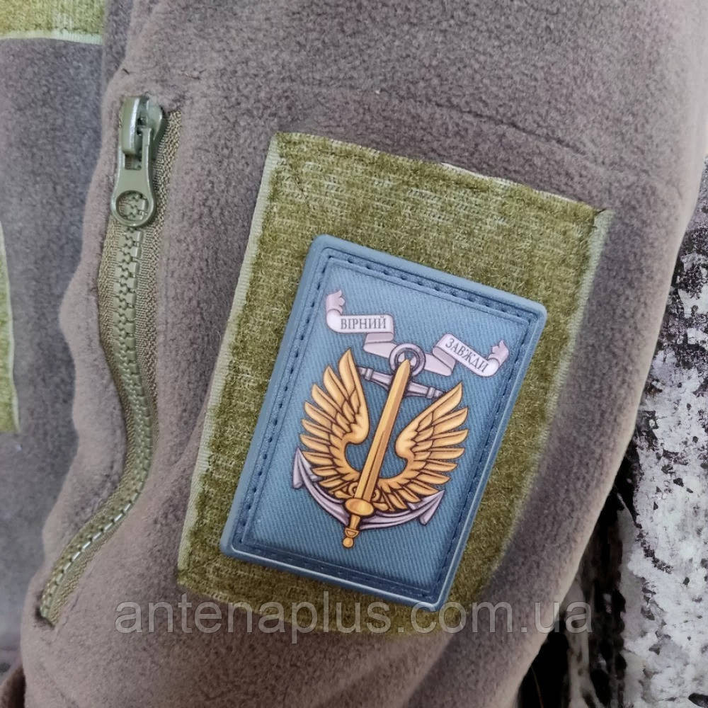 Морська піхота "Вірний завжди" шеврон / патч Київ - фото 2