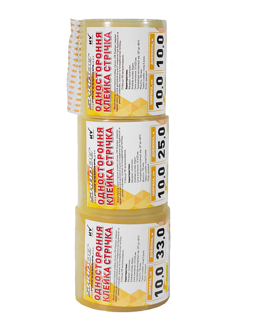 Скотч 100 мкм*10м 15см ширина для тепличной пленки УФ 36 стаб Днепр - изображение 7