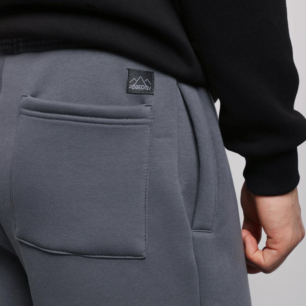 Джогери чоловічі тринитка начіс темно-сірі. Джогери чоловічі Pobedov Move темно-сірі. Київ - фото 14