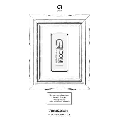 Стекло защитное Armorstandart Icon Xiaomi Redmi 14C 4G / Poco C75 Black (ARM79329) Винница