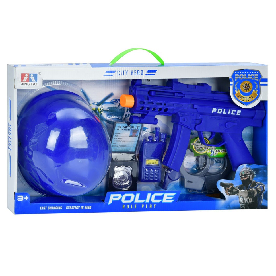 Детский набор полицейского P11 автомат, каска, наручники, рация Винница - изображение 2