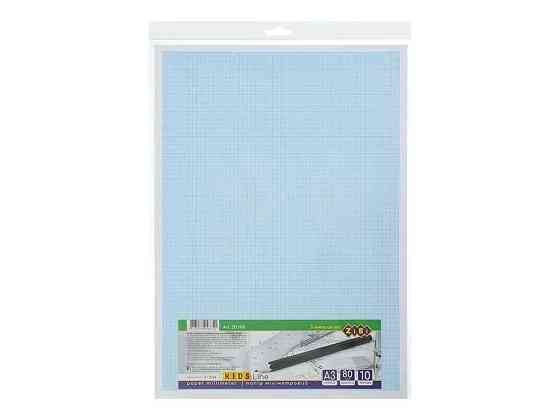 Бумага миллиметровая А3, 80г/м2, голубой (10арк.), KIDS Line ТМ ZIBI Киев