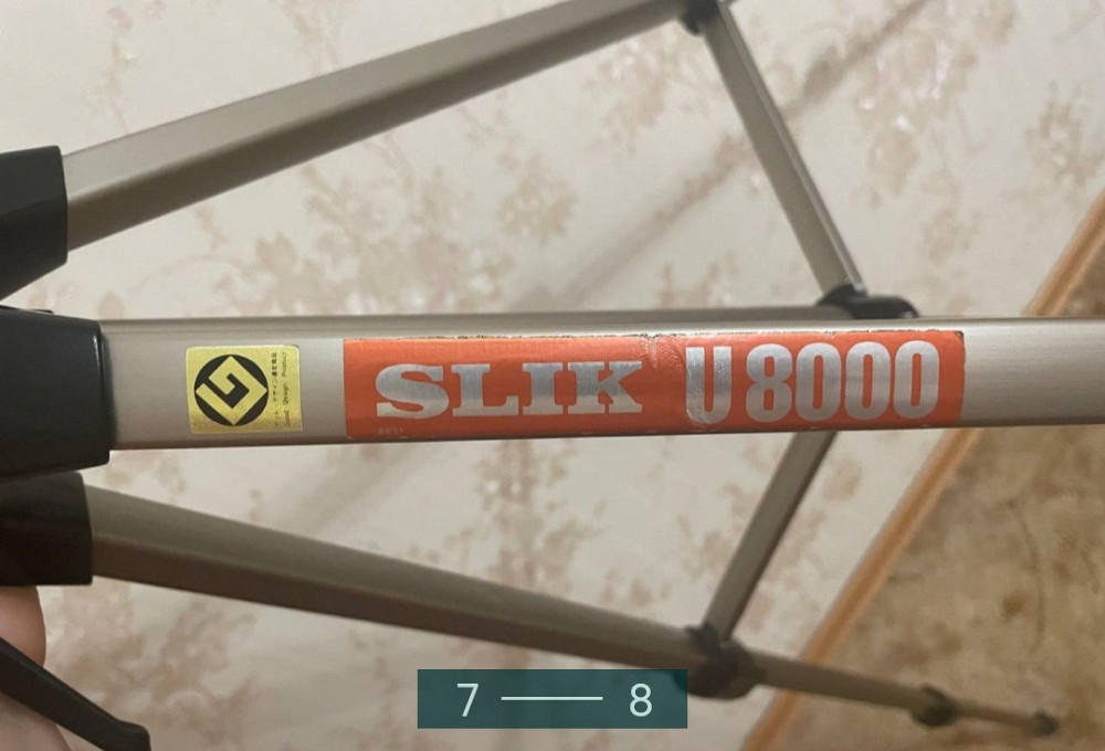 Штатив: SONY. Київ - фото 6