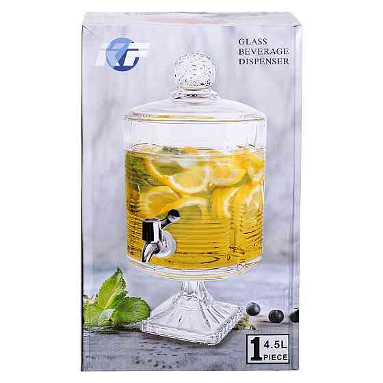 Лимонадниця з краном на підставці скляна 4,5 л прозора HP-19-2 Київ