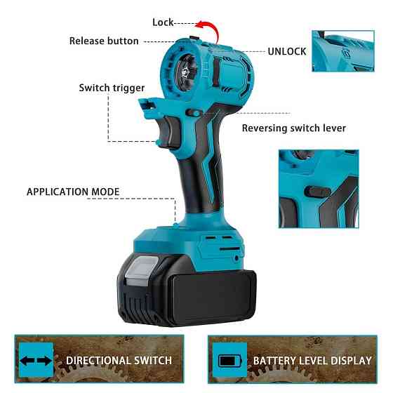 Набор электрических инструментов 8 в 1 набор инструмента (583467931) Киев