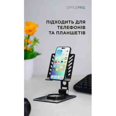 Подставка для планшета OfficePro LS630G and smartphone Grey (LS630G) Винница