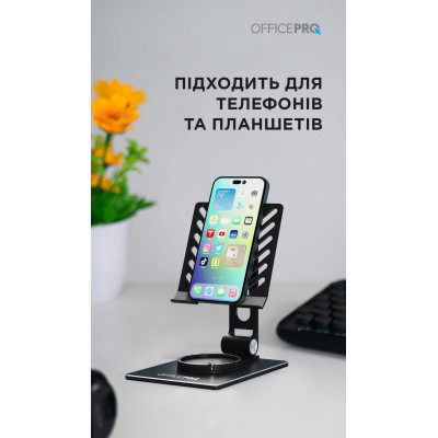 Подставка для планшета OfficePro LS630G and smartphone Grey (LS630G) Винница - изображение 4