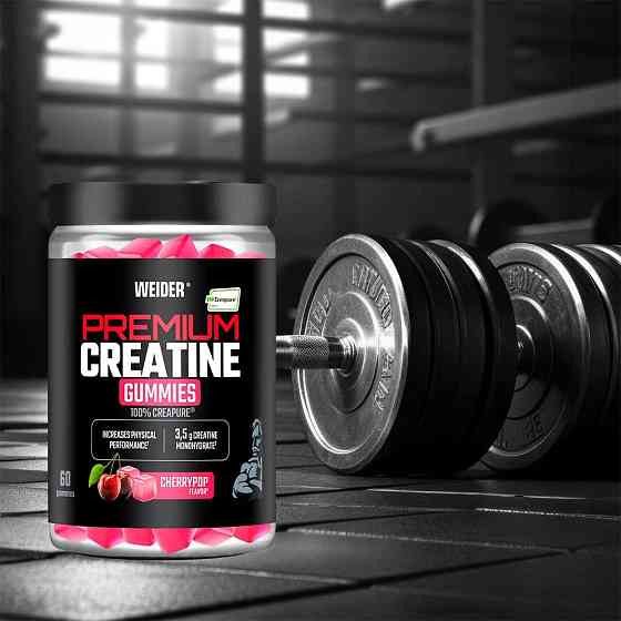 Creatine 60 gummies (Cherry Pop) Луцьк