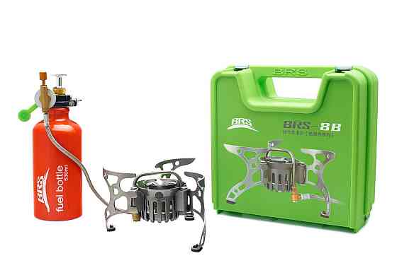 Туристическая мультитопливная горелка BRS-8B Винница