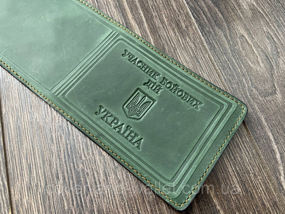 Шкіряна обкладинка Учасник бойових дій (УБД) зеленого кольору Київ - фото 2