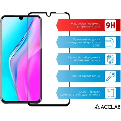 Скло захисне ACCLAB Full Glue Infinix Note 11 (1283126535062) Вінниця - фото 3