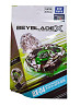 Гра запускалка Бейблейд "BEYBLADE/БейБЛЕЙД"