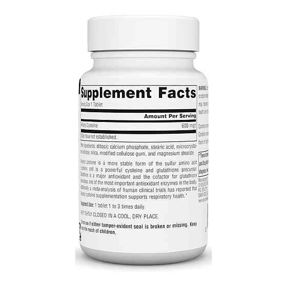 N-ацетилцистеин (NAC) Source Naturals N-Acetyl Cysteine 1000mg 60 таб Київ