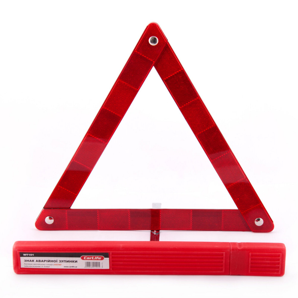 Знак аварійної зупинки (пласт. упак.) Киев - изображение 1