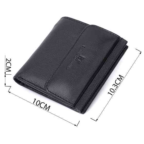 Жіночий гаманець середнього розміру із монетницею зовні із натуральної шкіри ST Leather 22719 Чорний Київ