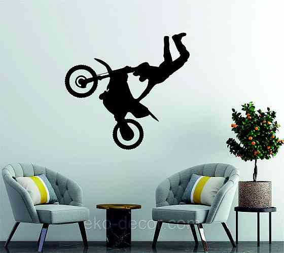 Декоративне настінне Панно «Мотофрістайл», Декор на стіну Київ