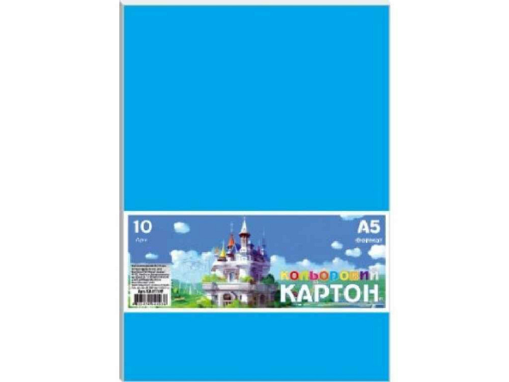 Картон кольоровий, набір 9арк., А4, в п/п пакеті КА4309Е ТМ ГРАФІКА   Solmir Київ - фото 1