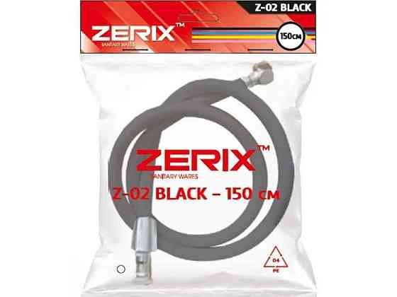 Шланг для душа 150см нержавеющая сталь черный Z-02 BLACK ТМ ZERIX   Solmir Solmir Solmir Київ