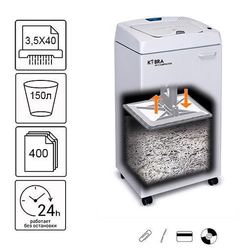 Знищувач документів Kobra AF.2 COMPACTOR (3,5X40) Киев - изображение 1