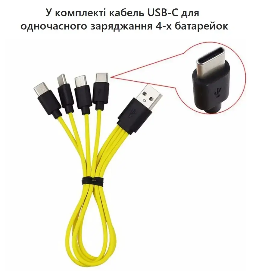 Аккумулятор 14500 LiitoKala Li-ion R6 2400mAh USB-T36 1.5V (4шт. АКБ + кабель) Винница - изображение 9