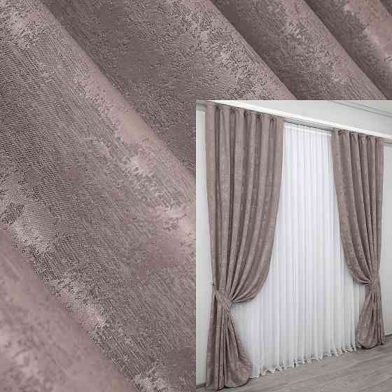 Комплект готовых штор VR-Textil Жаккард Sultan YL № 1210ш Серо-пудровый 200х270 см 2 шт (32-028) Киев