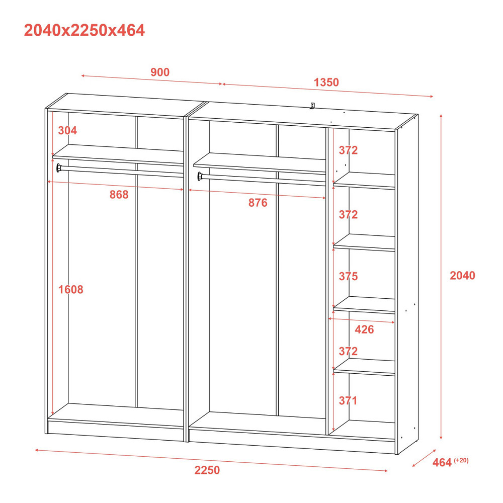 Шкаф для одежды Doros Промо Серый 2+3 ДСП 225х48х204 DRS-011628 (80737767) Львов - изображение 8