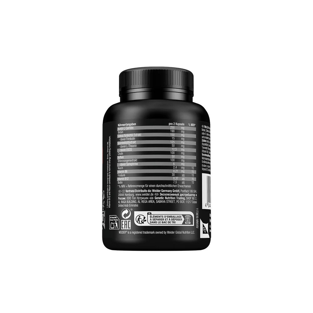 Для поддержания метаболизма и жиросжигания Weider Meta Cut 120 caps Луцк - изображение 3