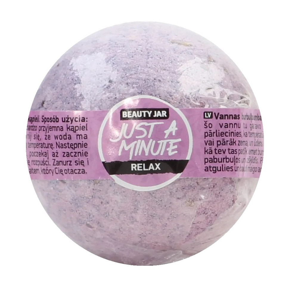 Бомбочка для ванни Just a Minute Beauty Jar 150 г Київ - фото 1