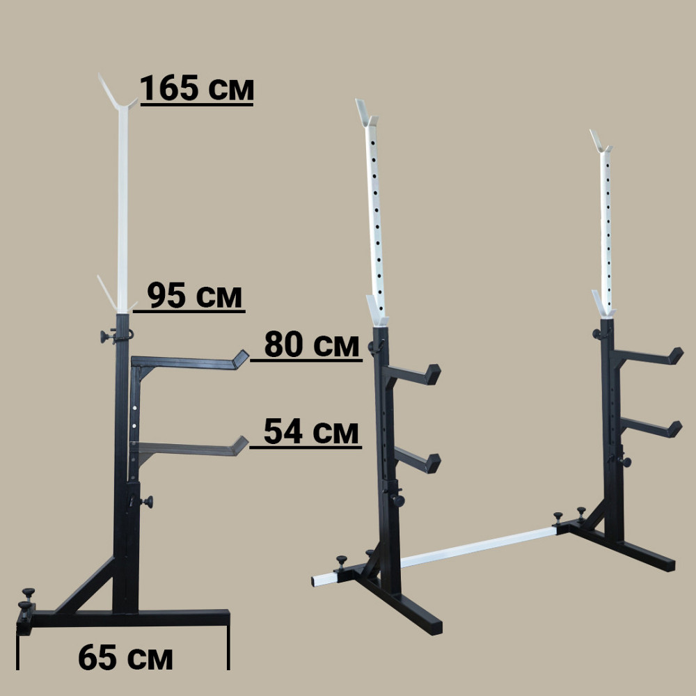 Стойки под штангу со страховкой до 200 кг для штанги Киев - изображение 2