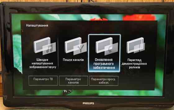 Телевизор Philips 32PFL5405H/12 , 32дюйма. Киев
