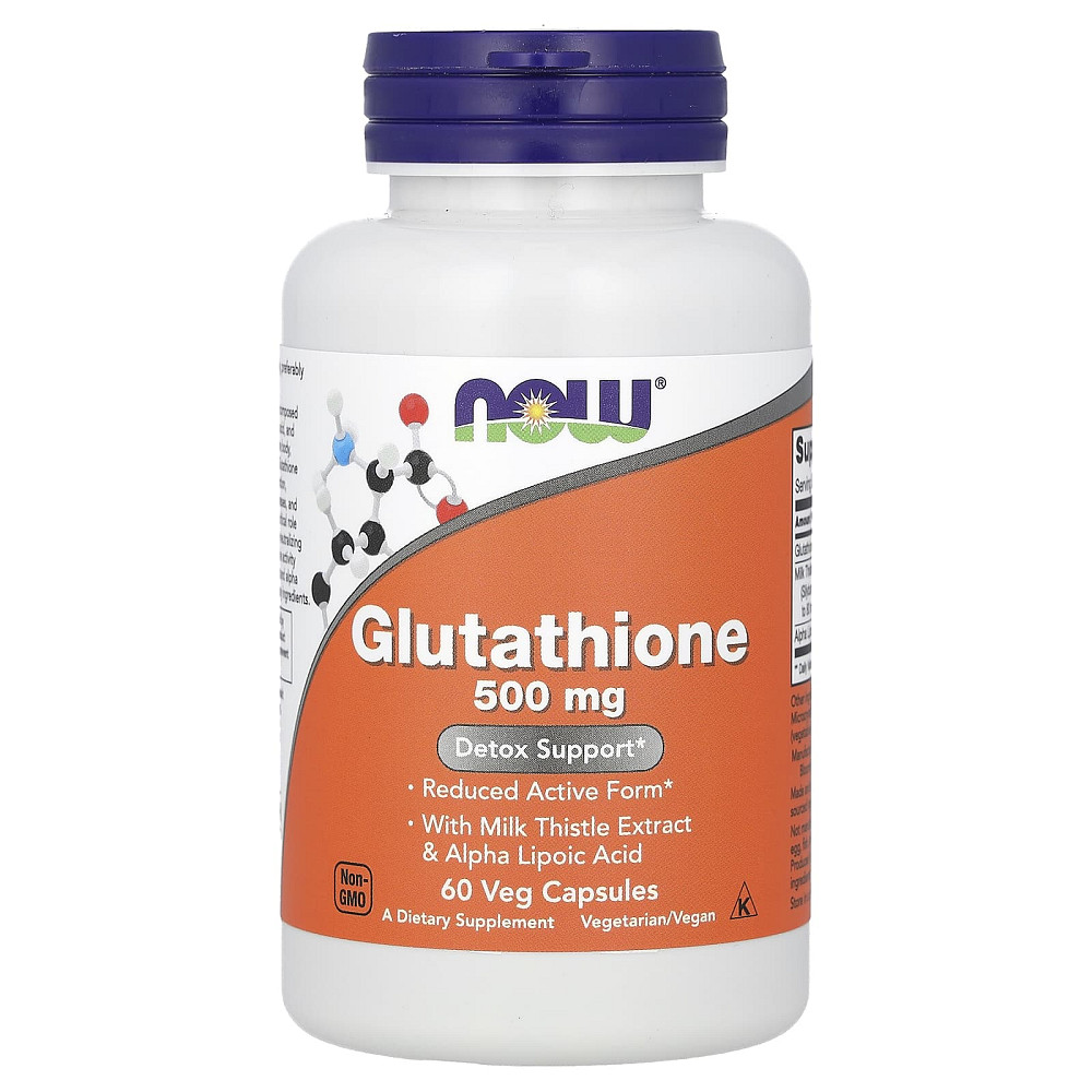 Глутатион (Glutathione) 500 мг 60 капсул Київ - фото 1
