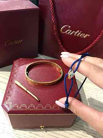 Cartier браслет LOVE с отверткой, лимонное золото. Подарок — шелковая нить (оттенок по наличию) Одесса