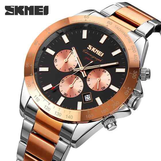 Skmei 9259RGBK Rose Gold-Black Киев