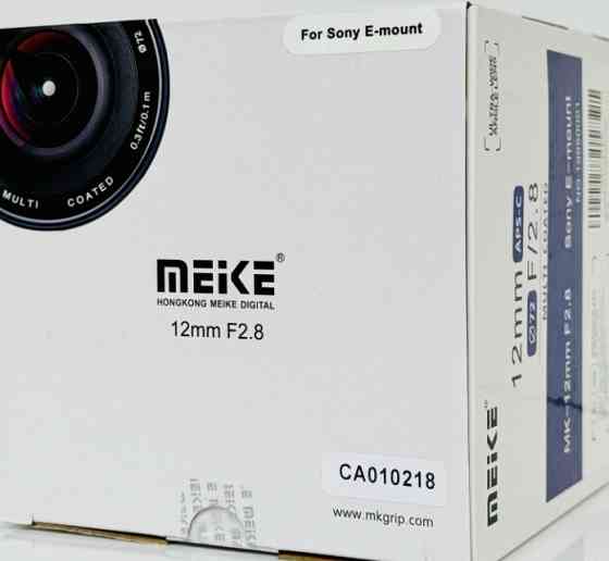 Фото Об’єктив Meike Optics Multi Coated 12 мм f/2.8 72 мм Sony E-mount. Харків