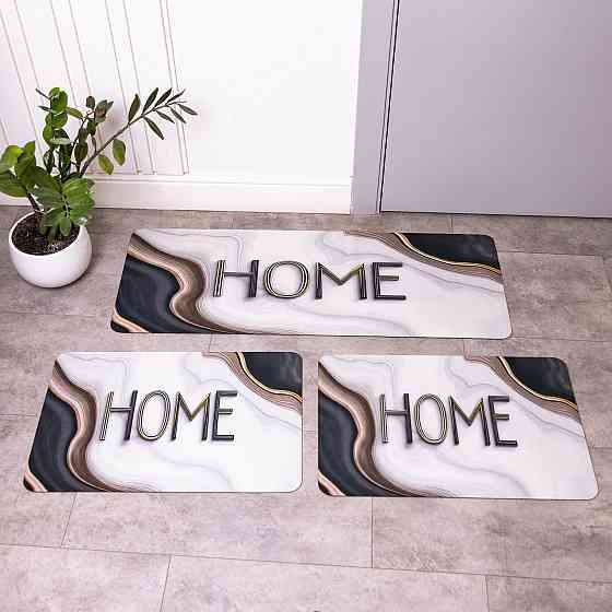 Набір килимків для підлоги 3 штуки діатомітових 38*58 см/2 по 38*98 см HP-42-53 Коломия