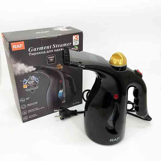 Універсальний відпарювач-пароочисник RAF, Компактна парова праска для подорожей, Пароочисники для штор MZ-75 Львів