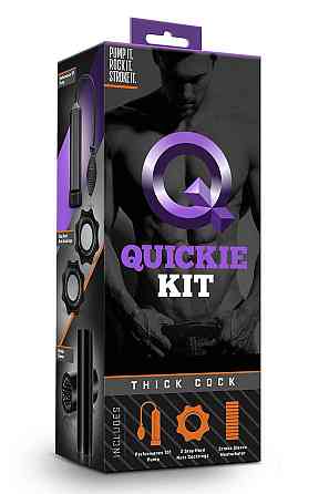 Набір для стимуляції та накачування пеніса Blush Quickie Kit чорний Sex Aura Київ