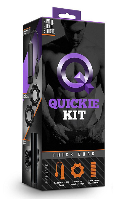 Набір для стимуляції та накачування пеніса Blush Quickie Kit чорний Sex Aura Київ - фото 3