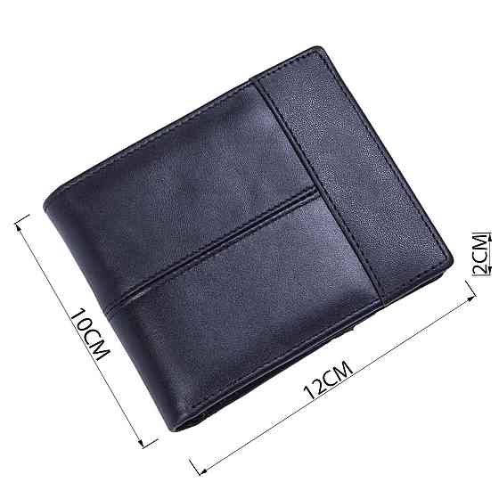 Бумажник горизонтальный Vintage 20040 Черный Киев