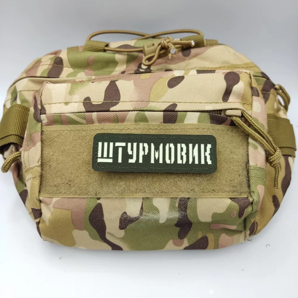 Патч / шеврон Штурмовик Laser Cut хакі Запоріжжя - фото 3