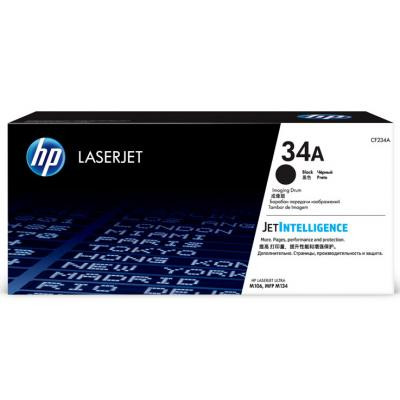 Драм картридж HP Imaging Drum 34A (CF234A) Винница - изображение 1