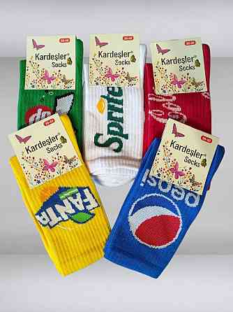 Шкарпетки унісекс у наборі з 5 шт. Kardesler Socks. Розмір 36-40 Київ