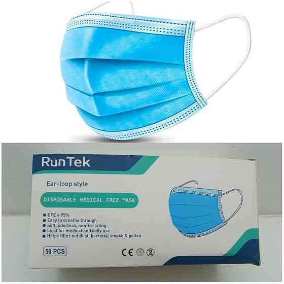 Одноразові медичні маски RunTek, 50 шт Луцк
