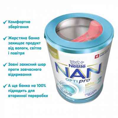 Дитяча суміш Nestle NAN 2 Optipro 2'FL від 6 міс. 800 г (7613032477530) Вінниця